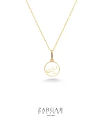زنجیر و آویز ایران