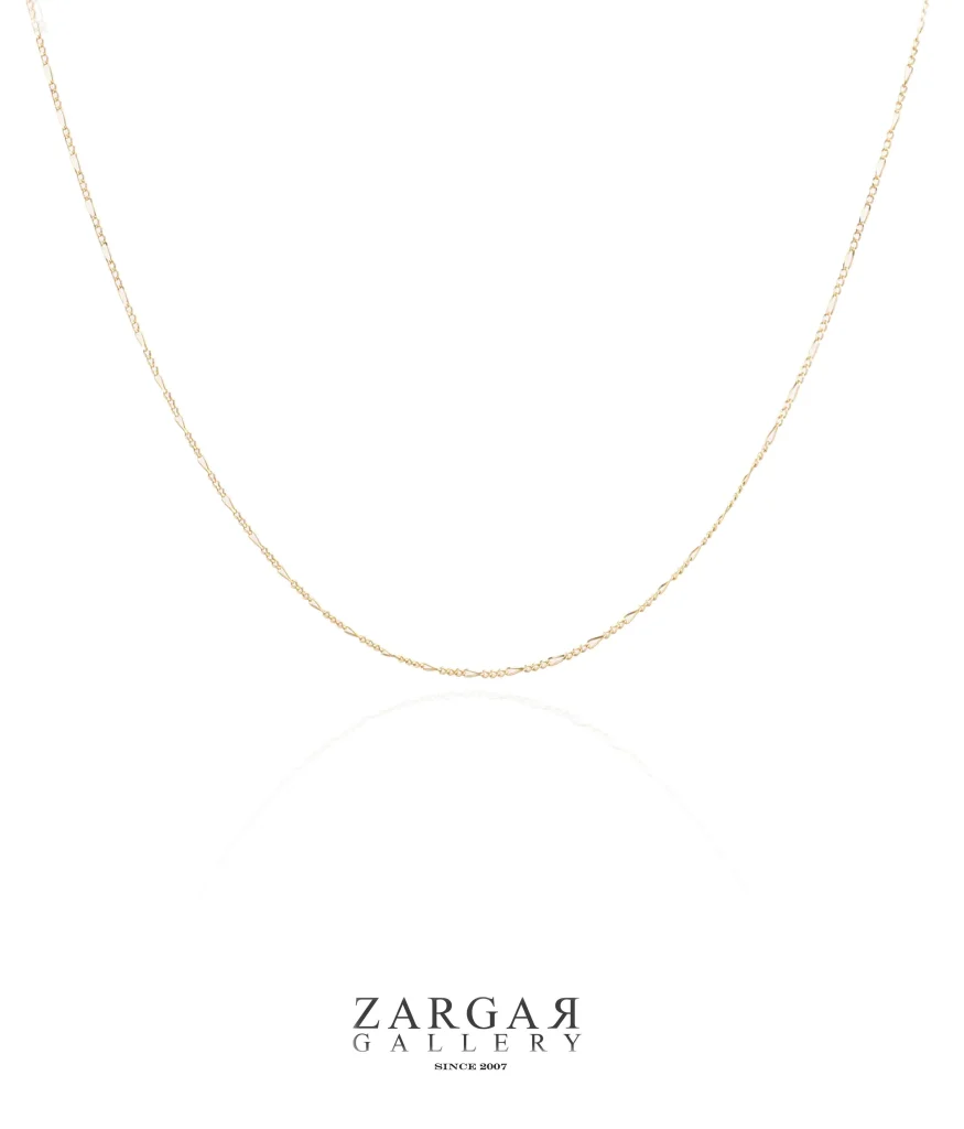 زنجیر فیگارو ریز
